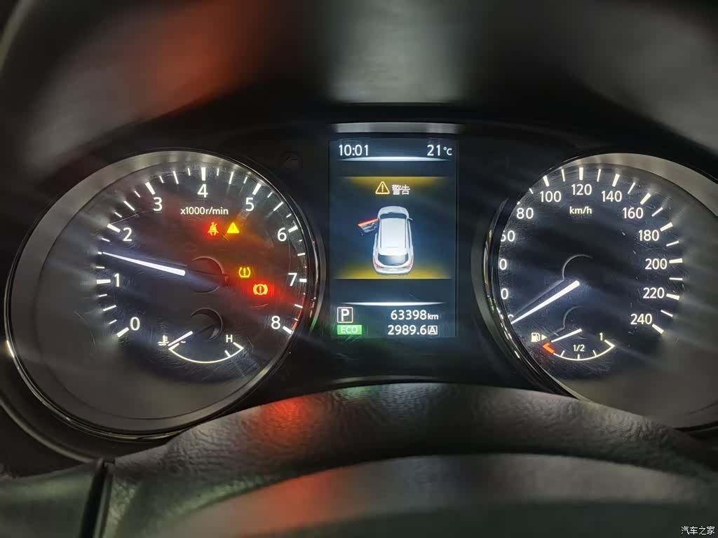 Nissan Qashqai, 2016 8