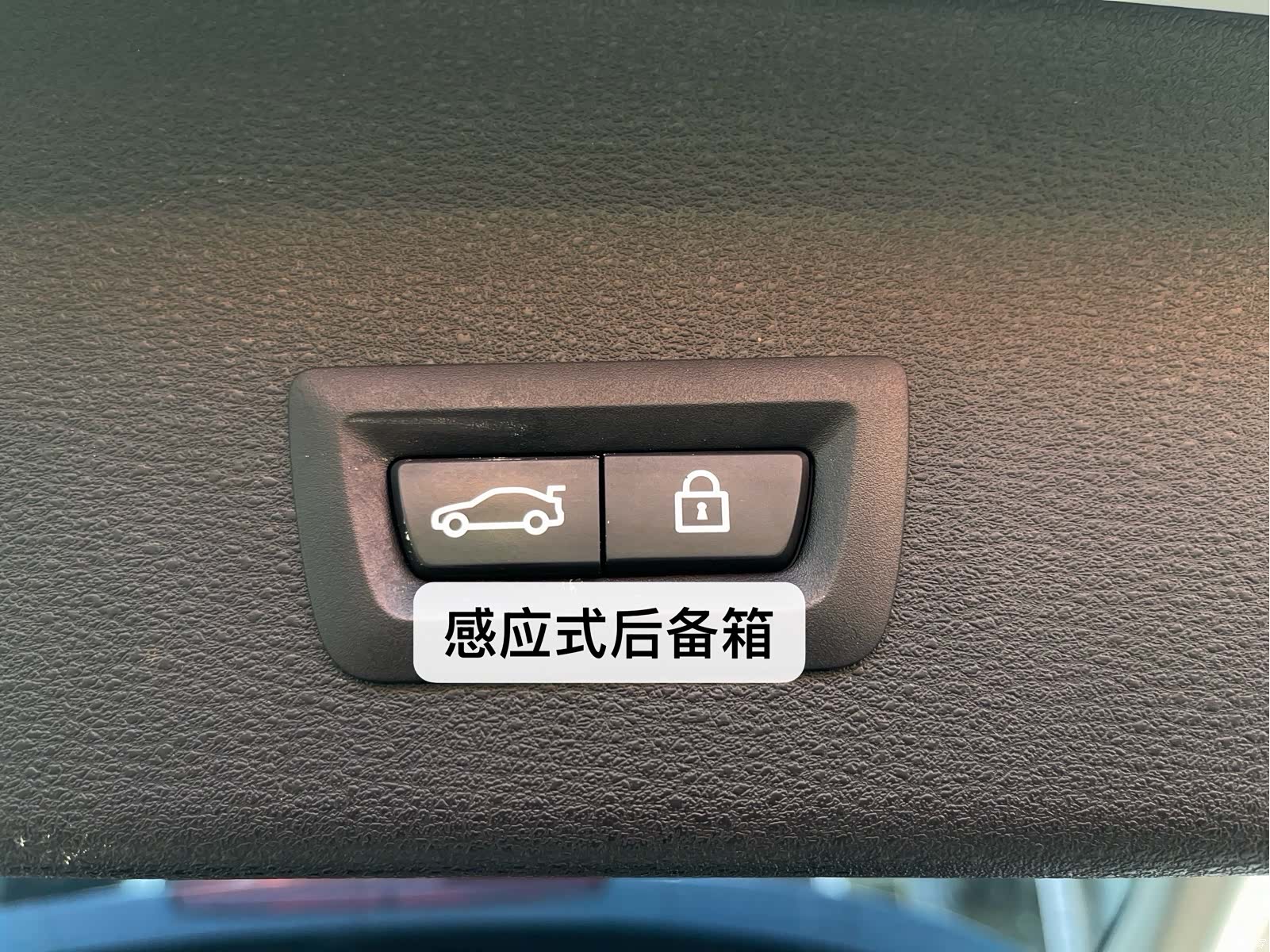 BMW X1, 2020 26