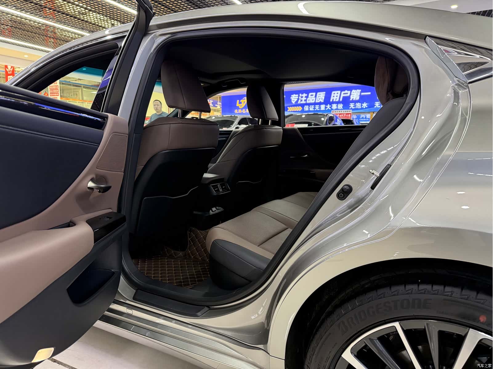 Lexus ES, 2023 8
