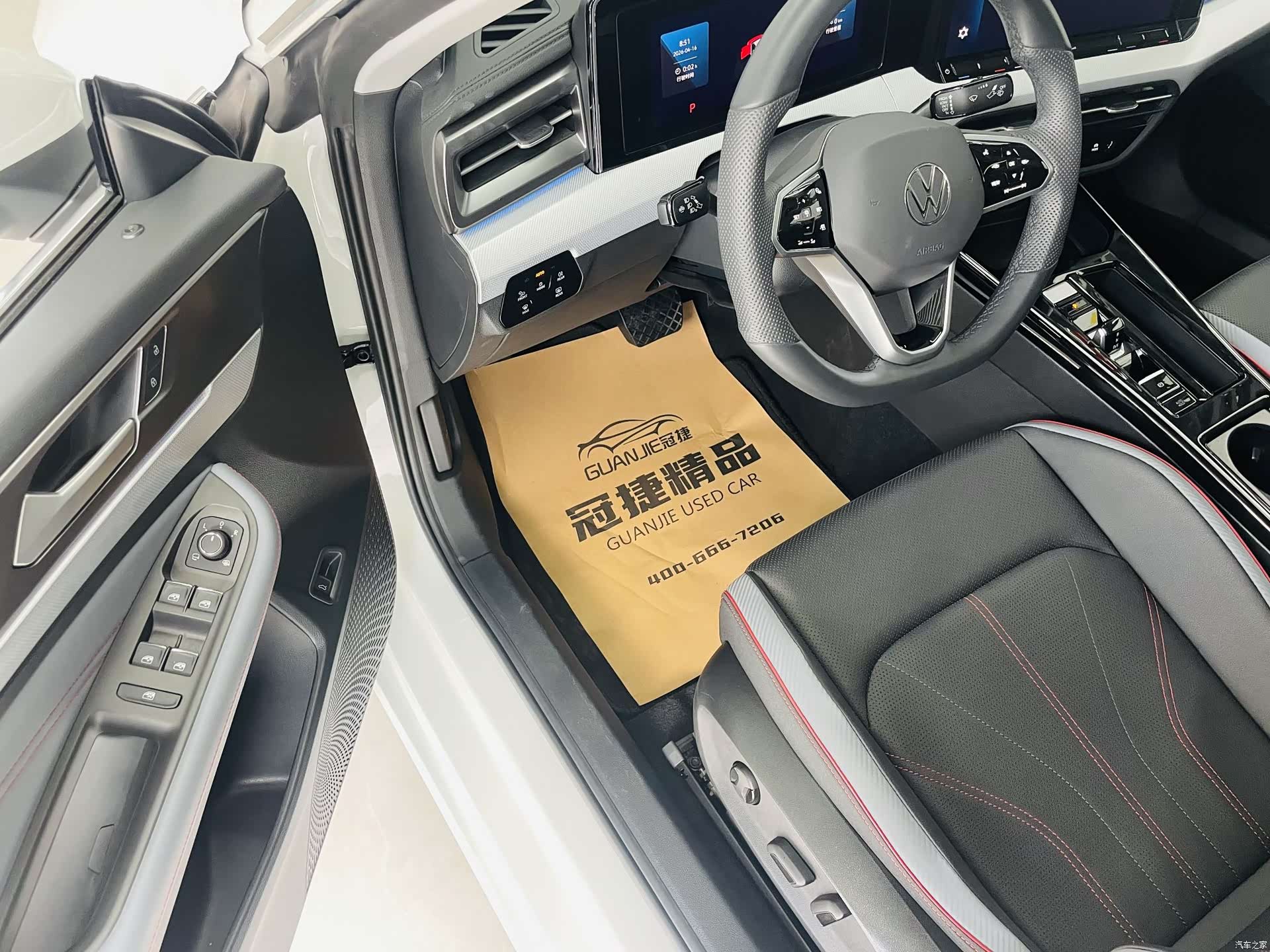 Volkswagen Lamando, 2024 все фото
