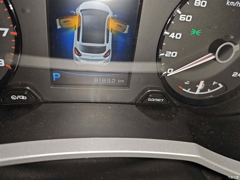Geely Emgrand, 2019 все фото