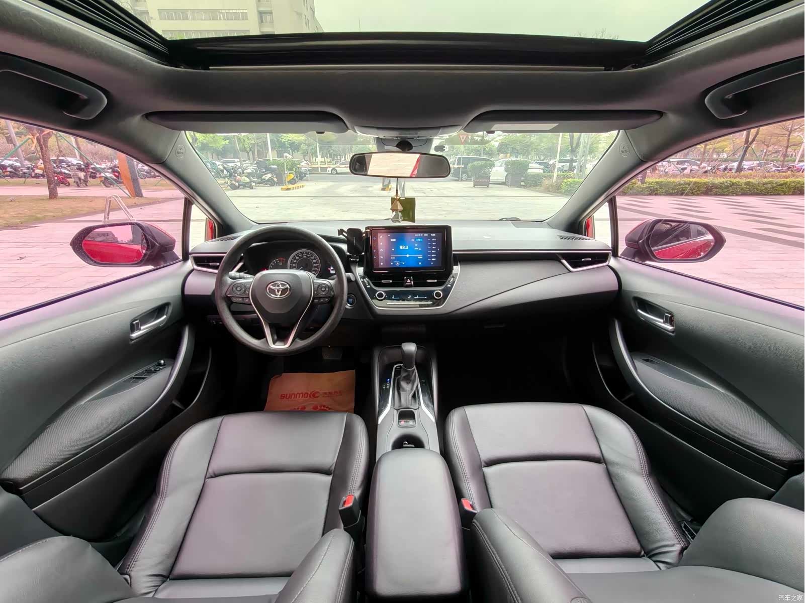 Toyota Levin, 2020 12
