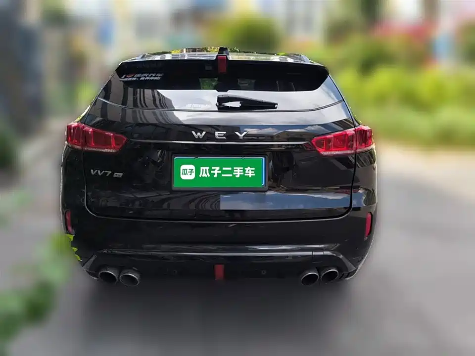 Weipai VV7 Weipai VV7