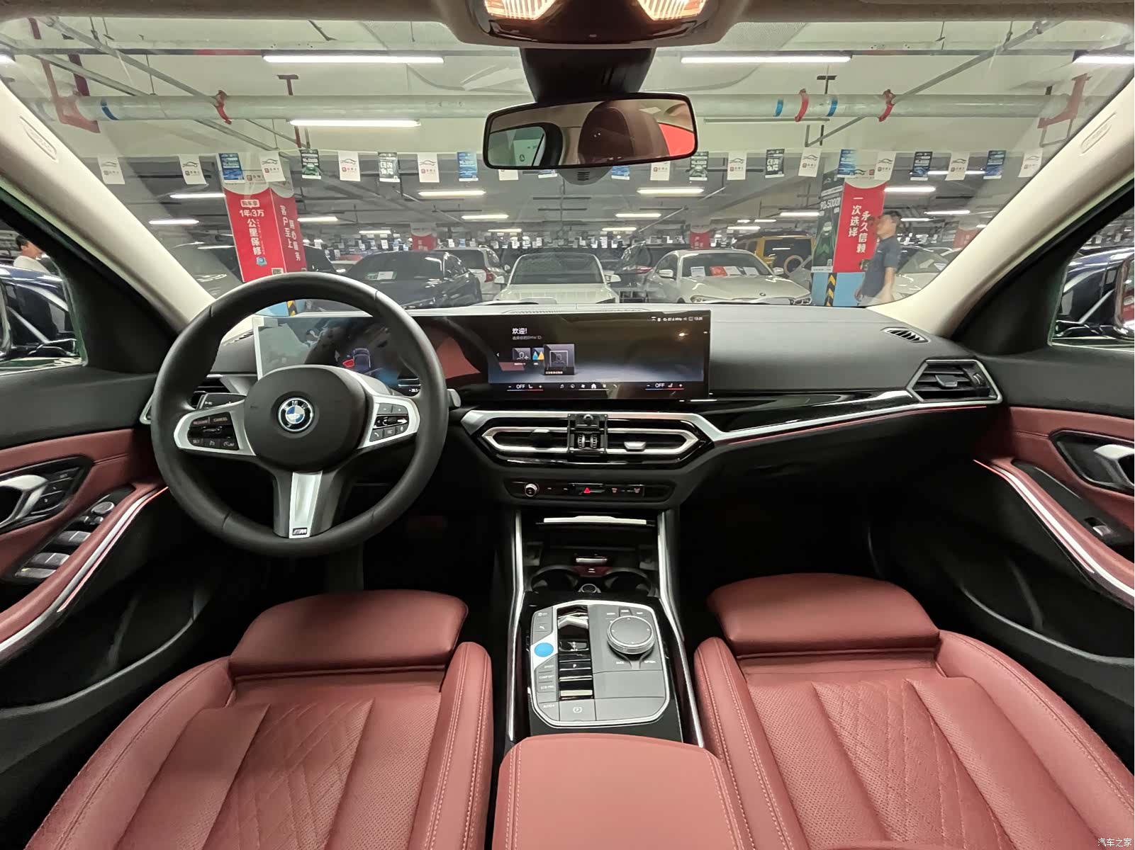 BMW i3, 2024 15