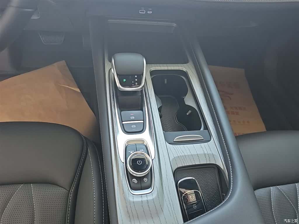 Chery Arrizo 8, 2025 14