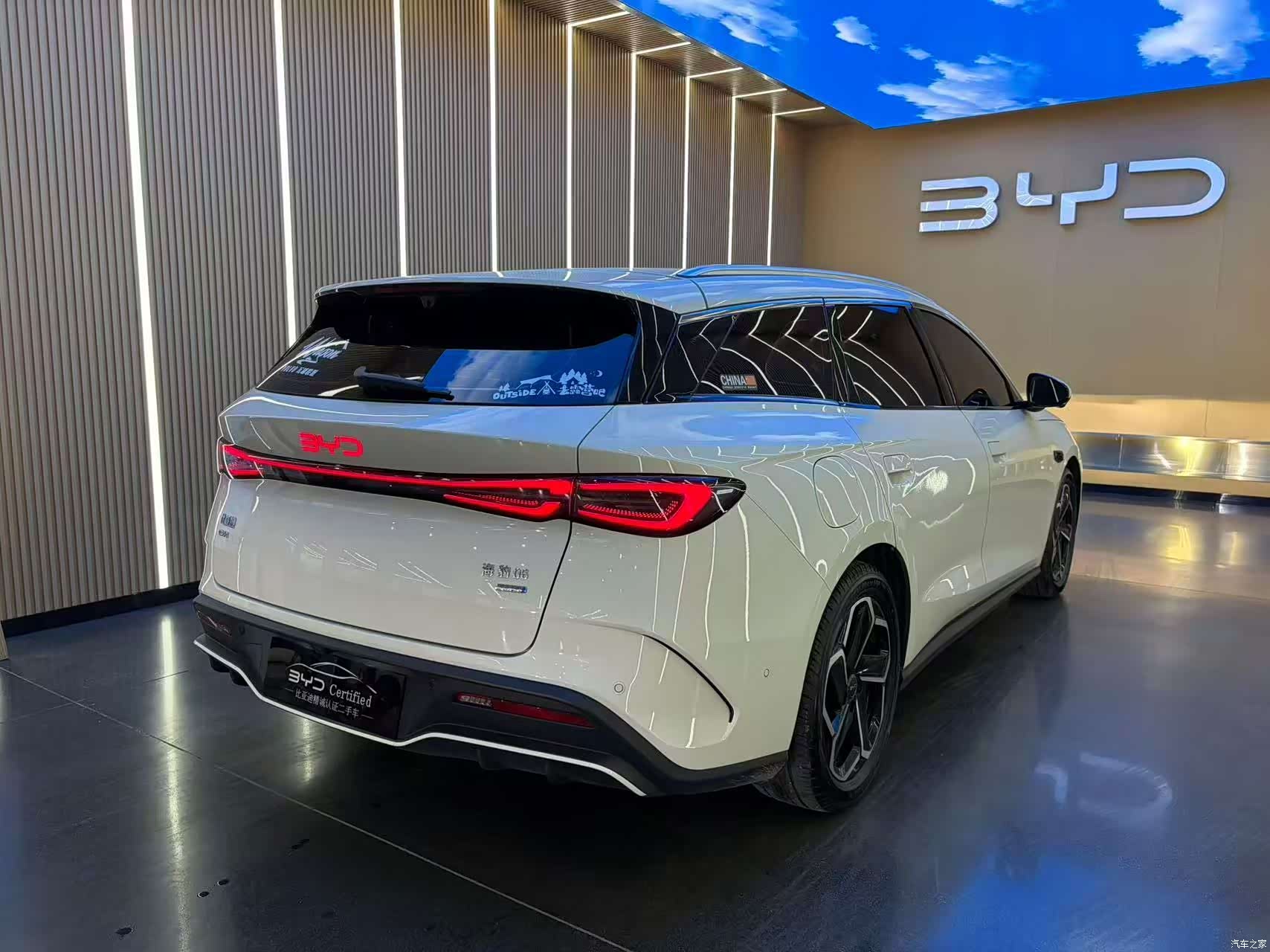 BYD Seal, 2025 20