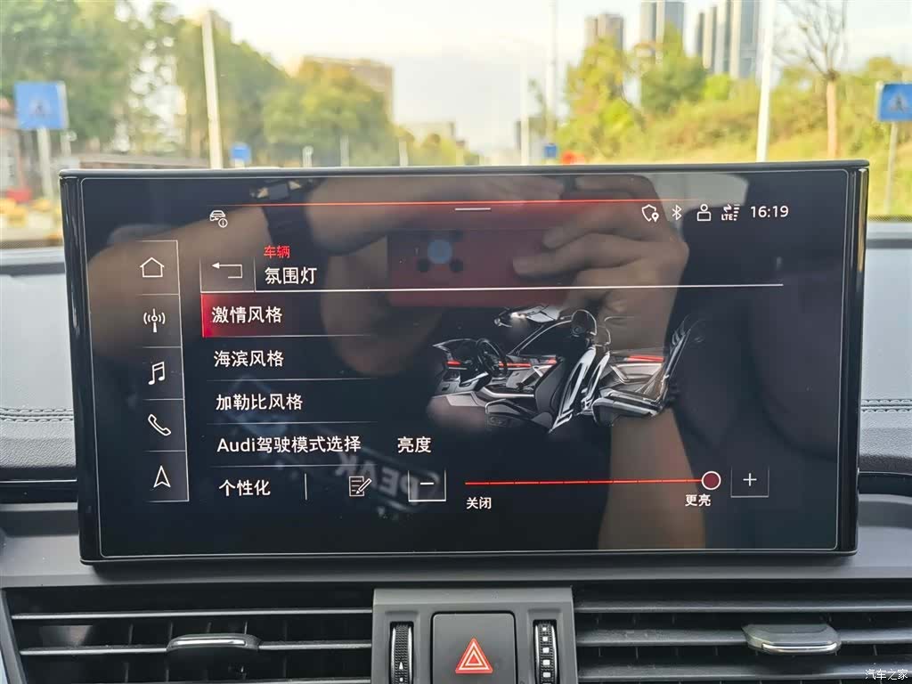 Audi Q5L, 2022 17