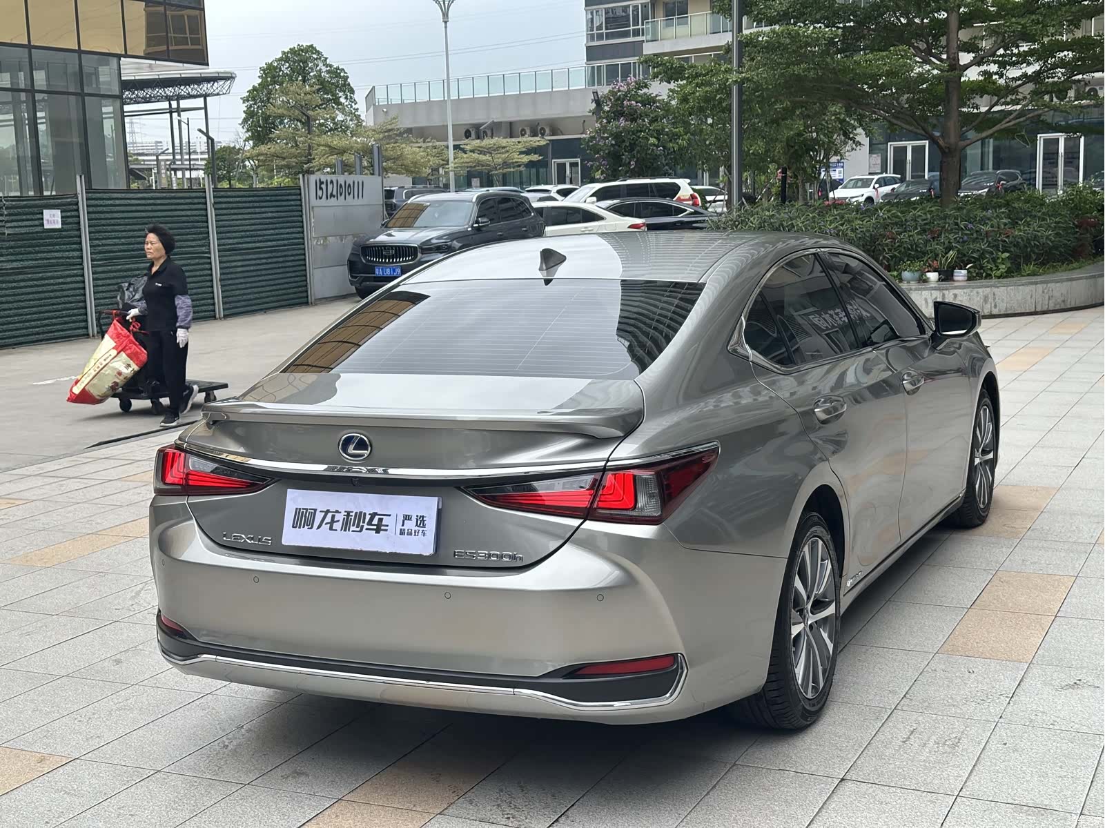 Lexus ES, 2020 22