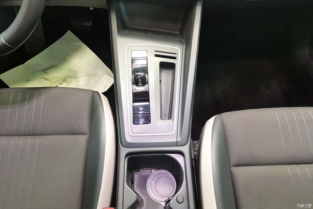 Volkswagen Golf, 2021 16