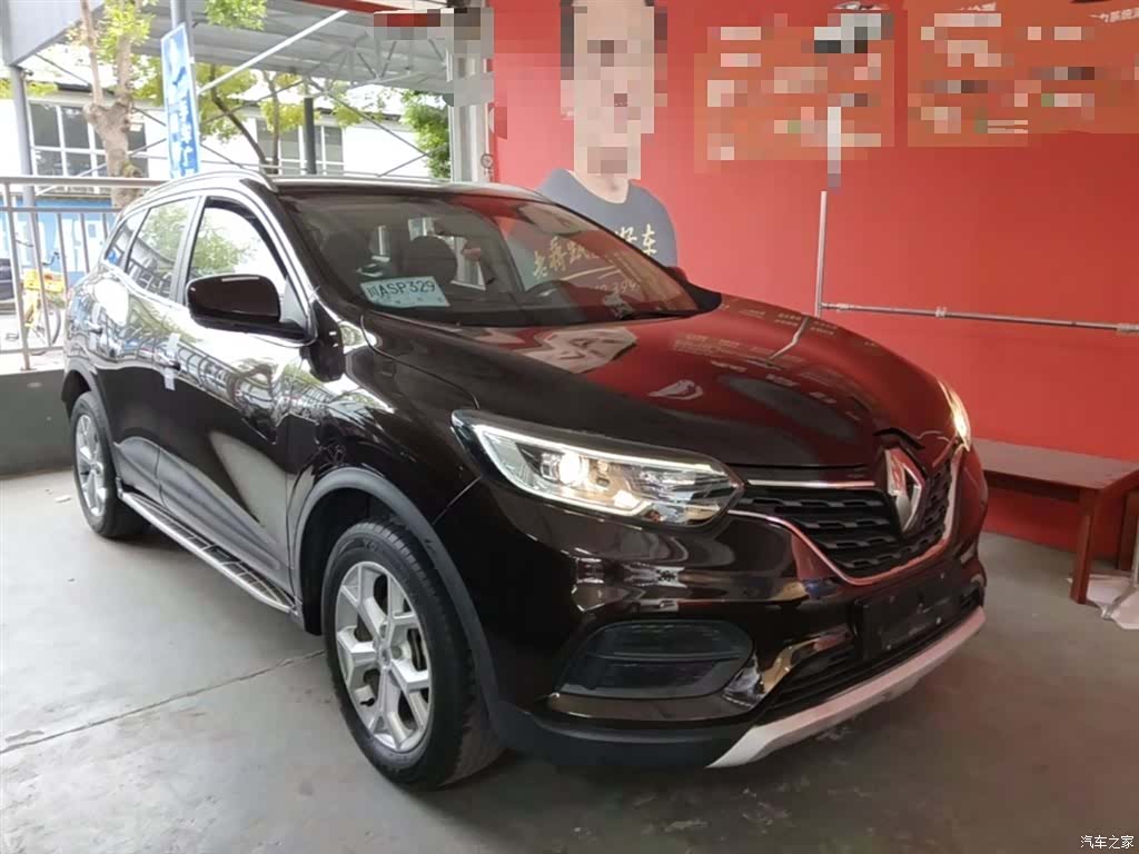 DongFeng SCe200, 2019 4
