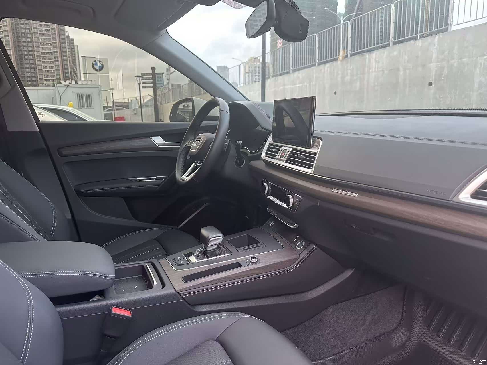 Audi Q5L, 2023 11