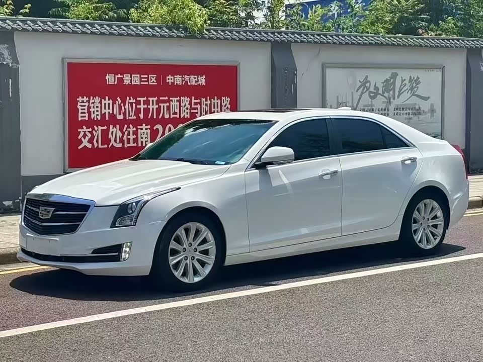 Cadillac ATS-L Cadillac ATS-L