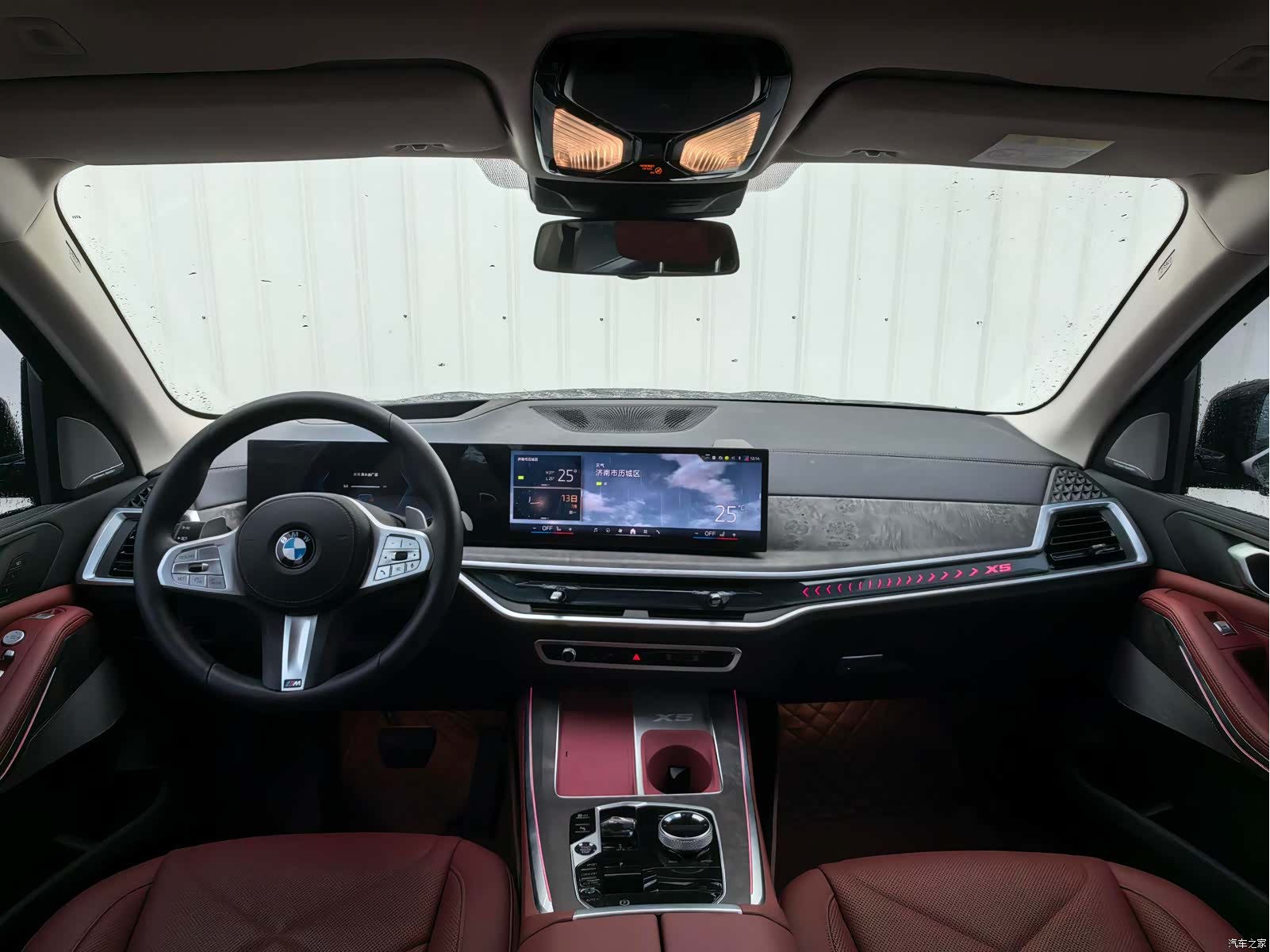 BMW X5, 2025 11