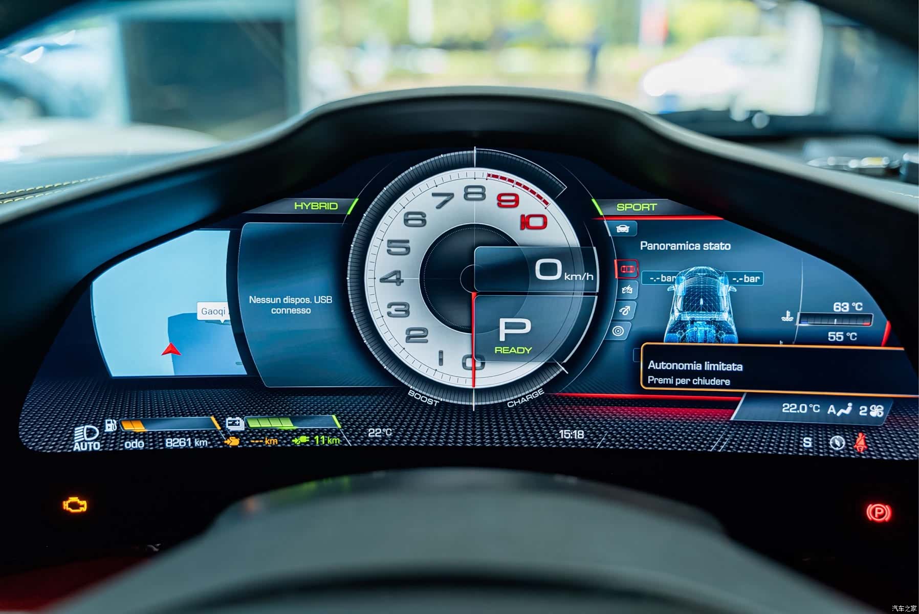Ferrari SF90, 2022 14