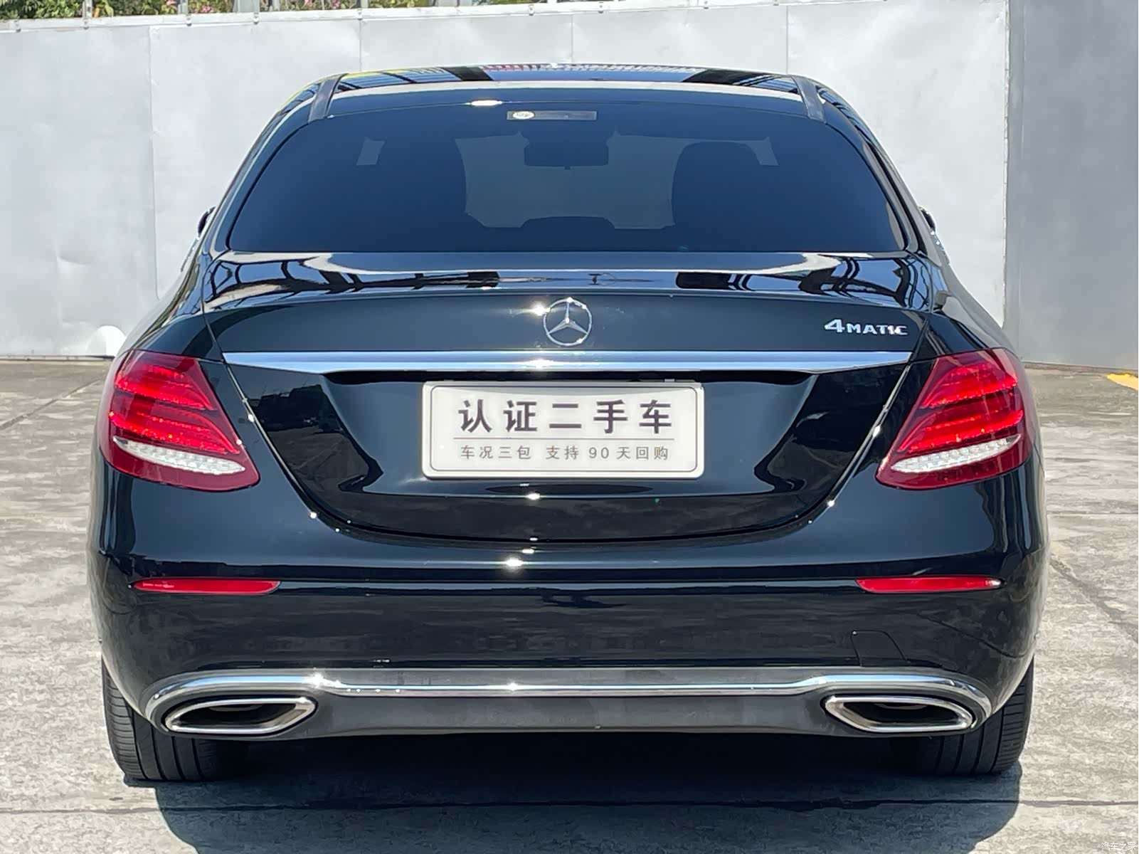 Mercedes-Benz E-Class, 2017 10