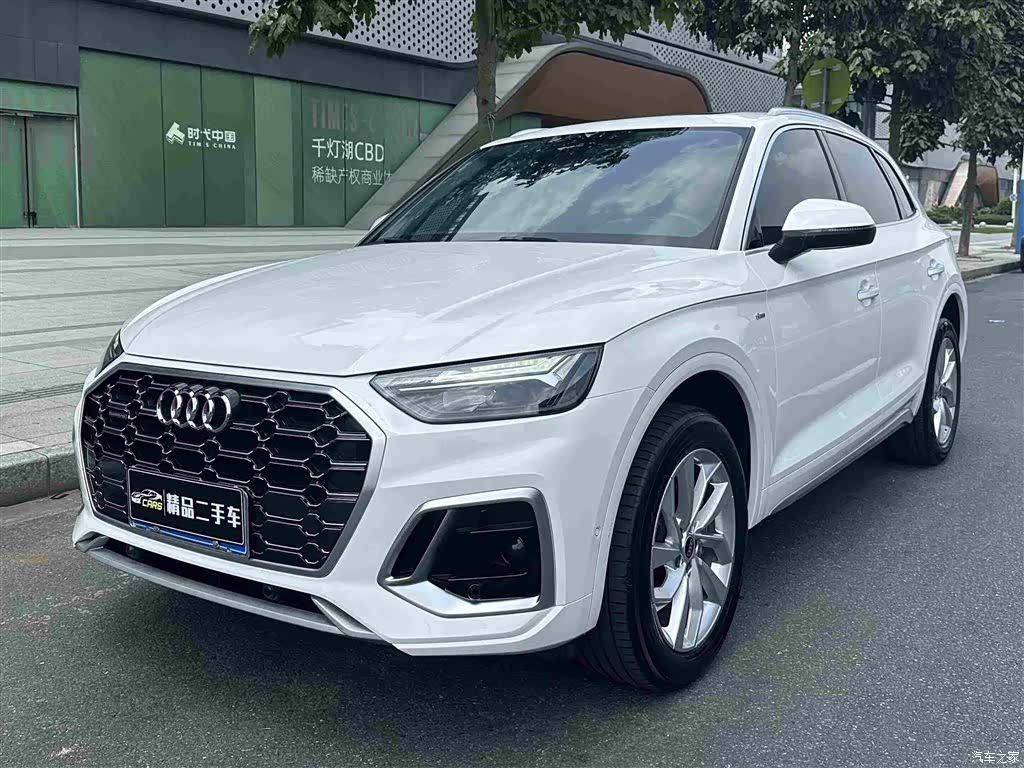 Audi Q5L, 2021 1