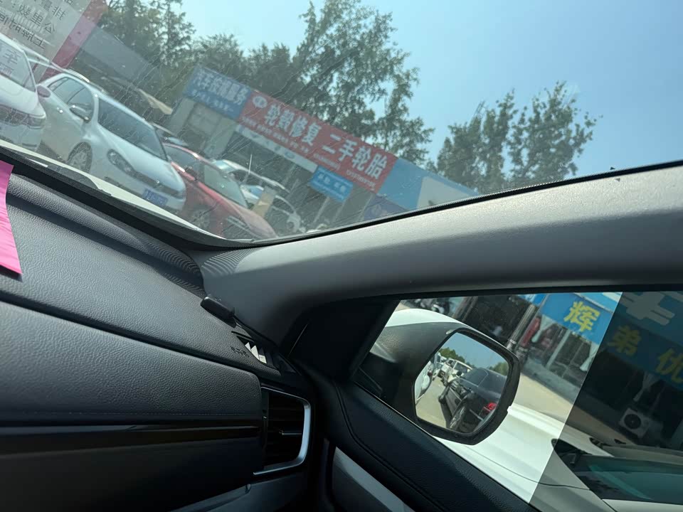 Honda Hao Ying Honda Hao Ying