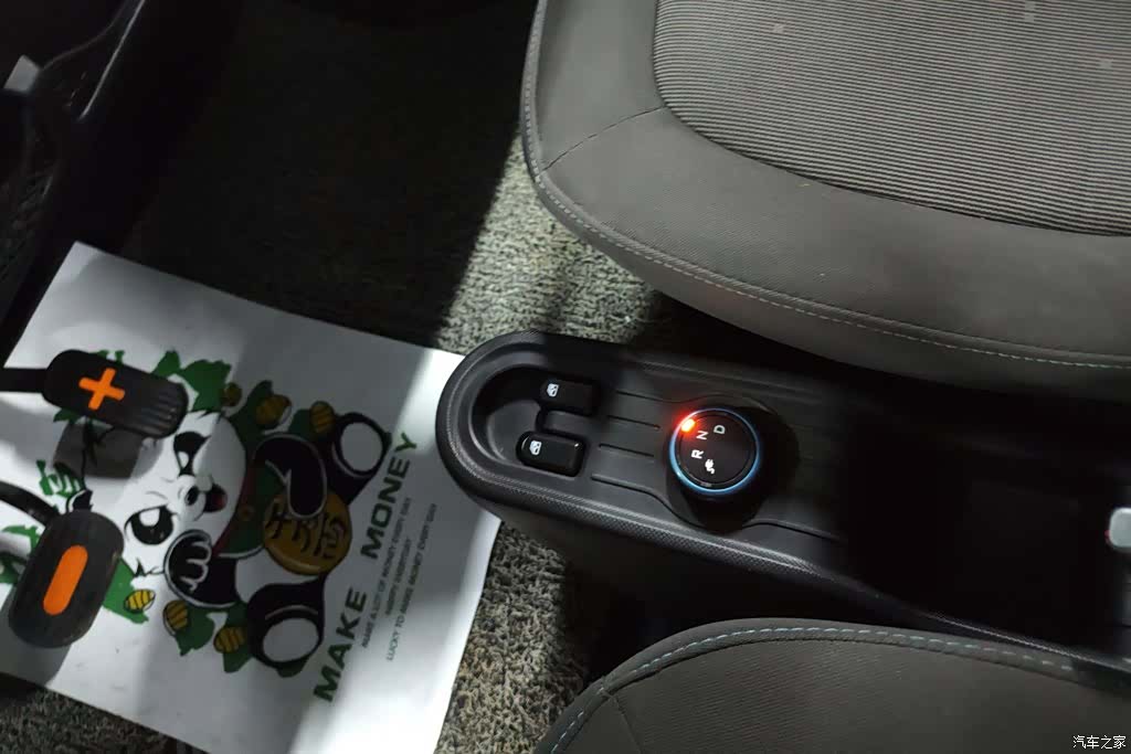 Wuling MINIEV, 2021 16