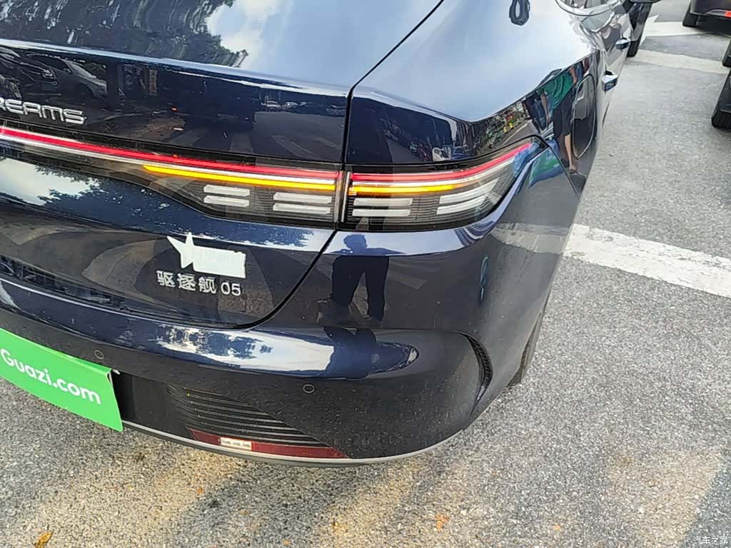 BYD Destroyer 05, 2024 8