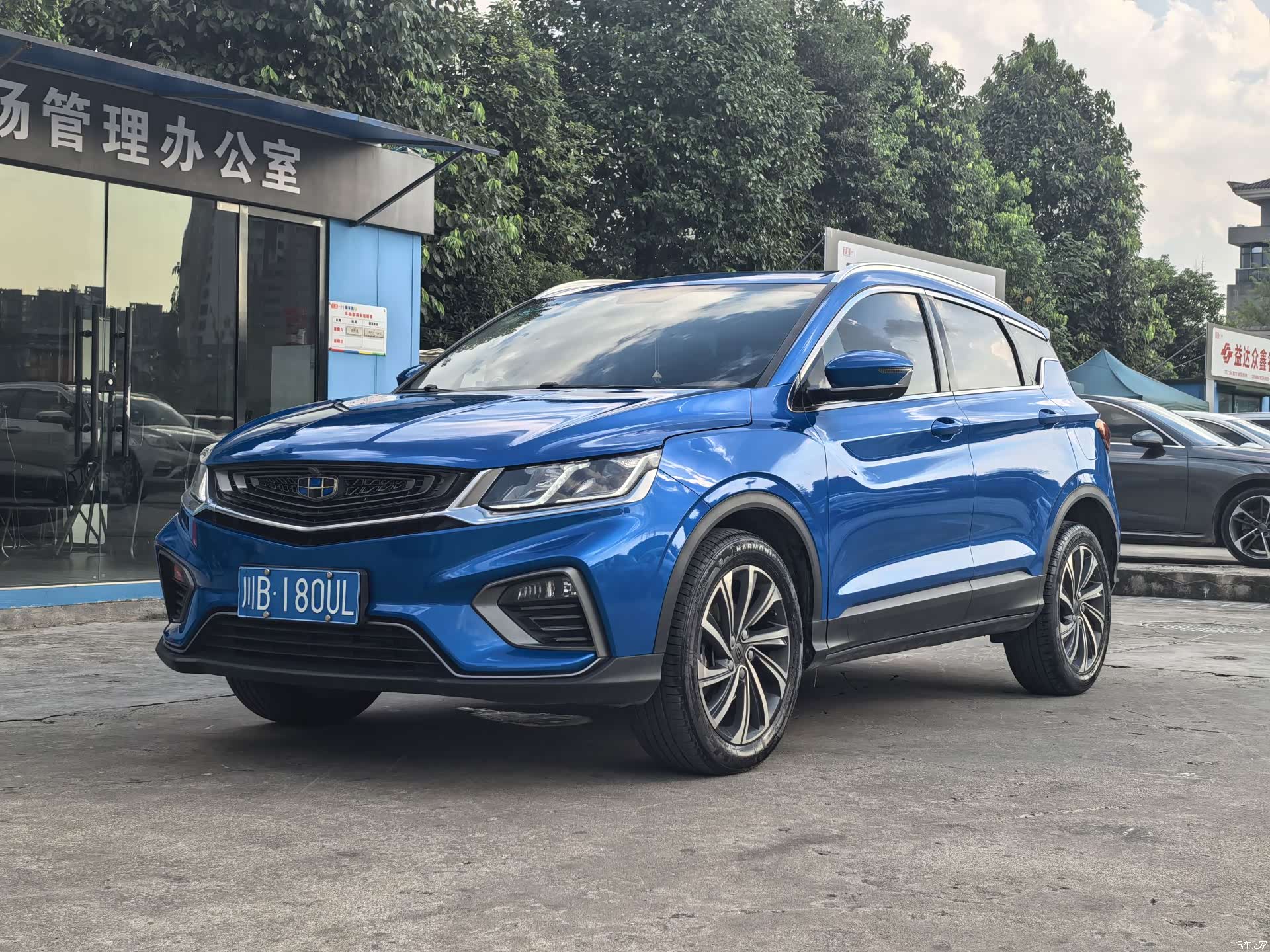 Geely Coolray, 2019 1