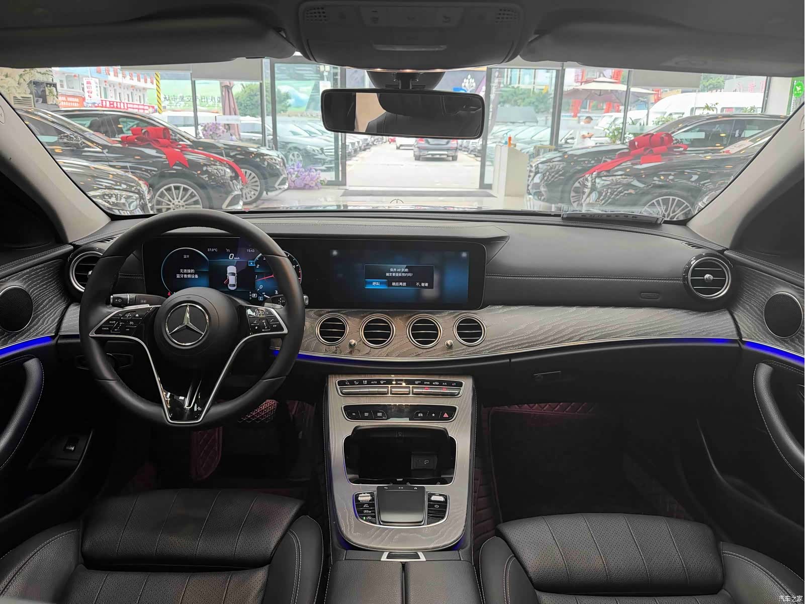 Mercedes-Benz E-Class, 2021 9