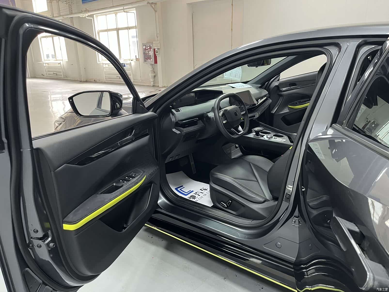 Changan UNI-V, 2023 8