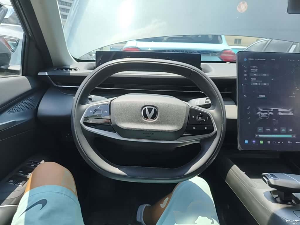 Changan NE, 2023 11