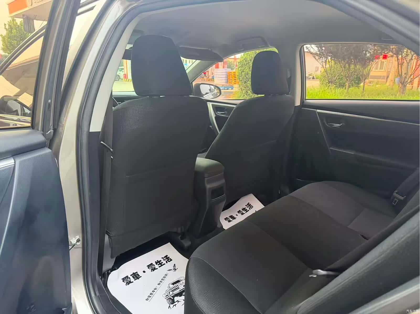 Toyota Corolla, 2016 9