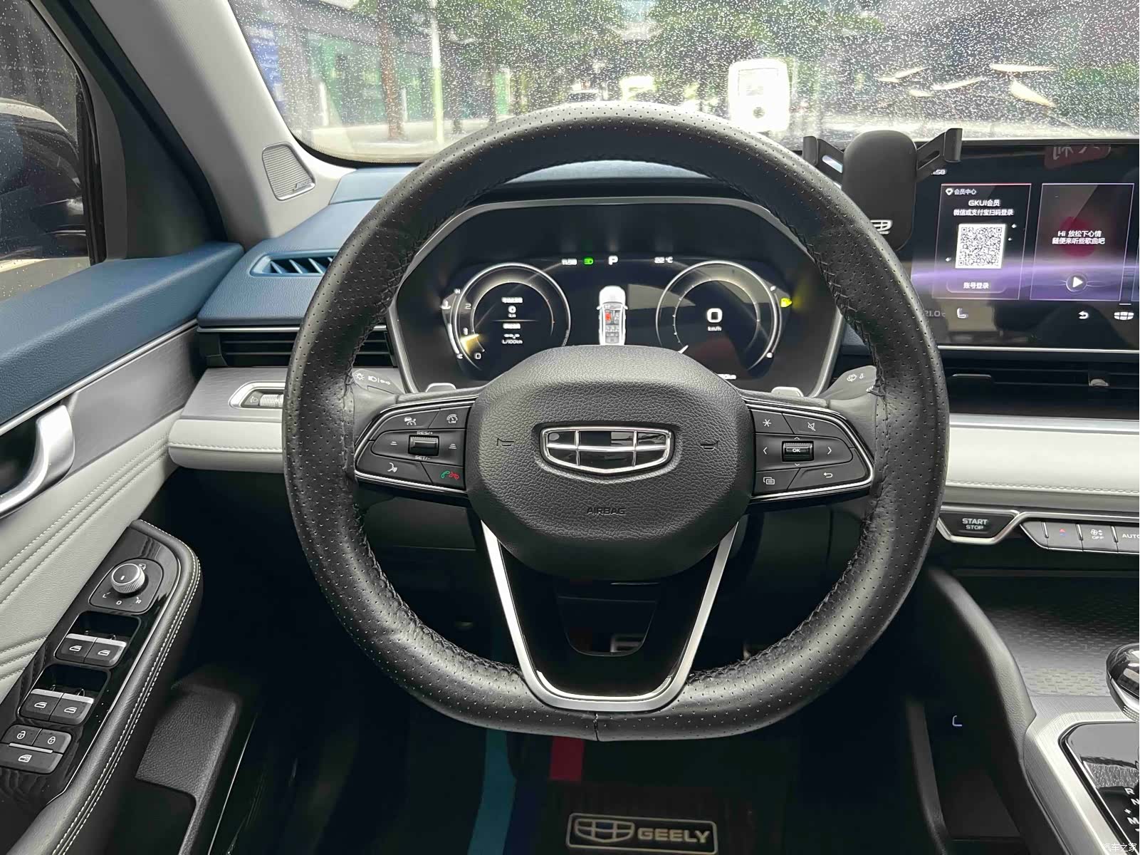 Geely Preface, 2021 14