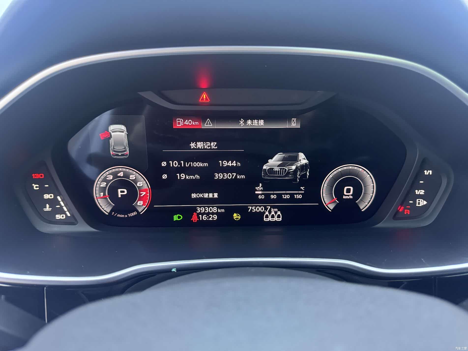 Audi Q3, 2023 9