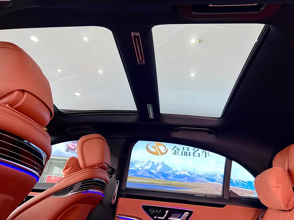 Mercedes-Benz S-class