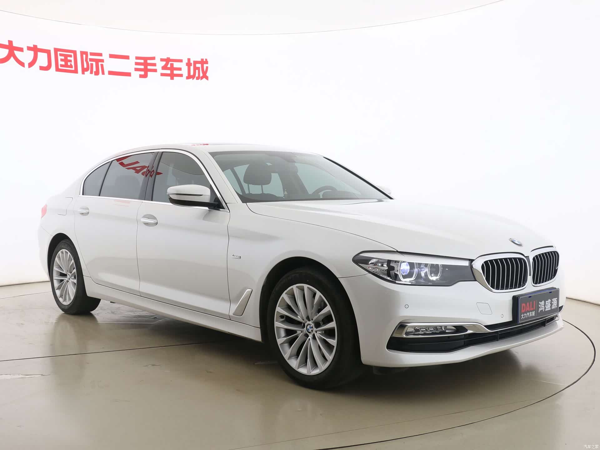 BMW 5 Series, 2018 13