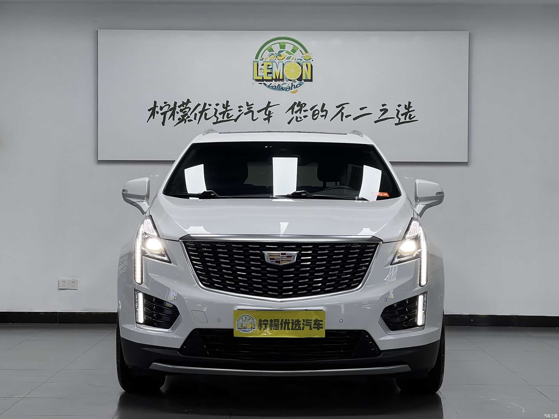 Cadillac XT5, 2022 3