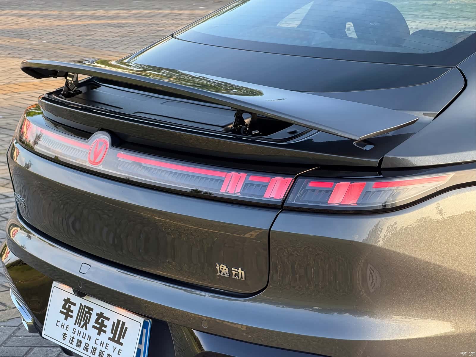 Changan Eado, 2025 9