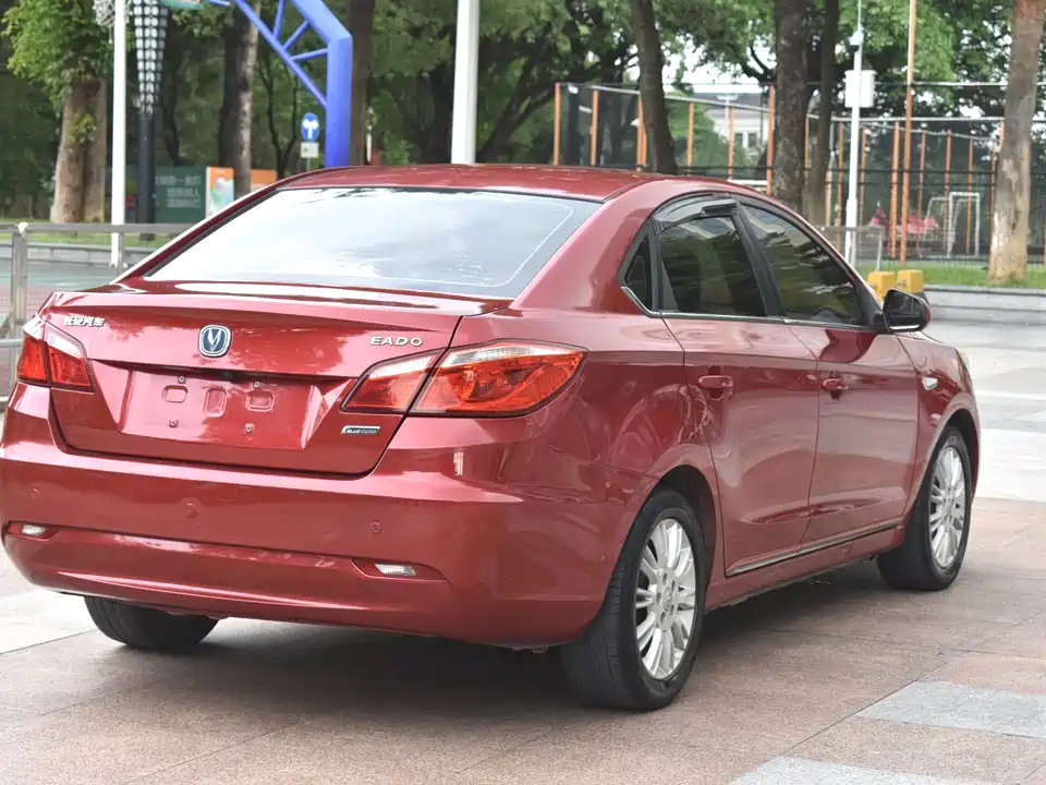 Changan Yidong