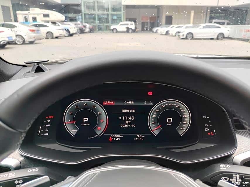 Audi A7L, 2024 8