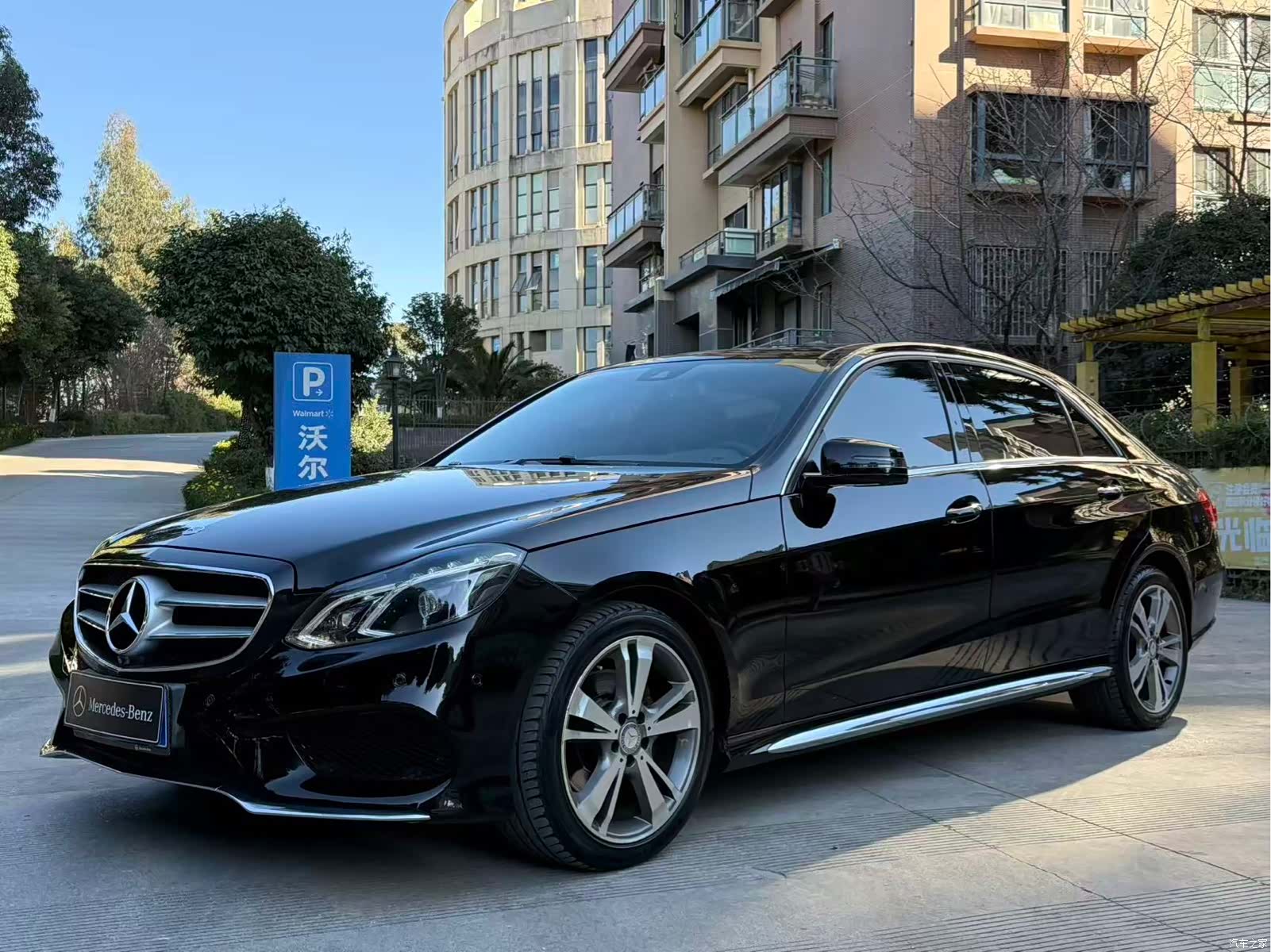 Mercedes-Benz E-Class, 2014 1