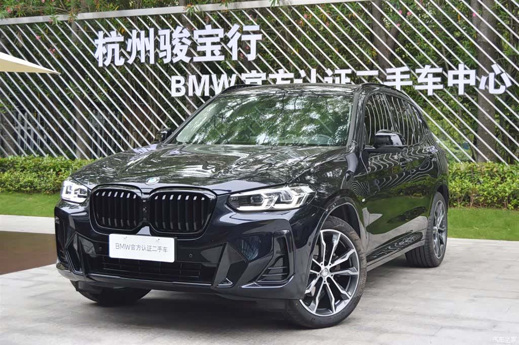 BMW X3, 2022 1