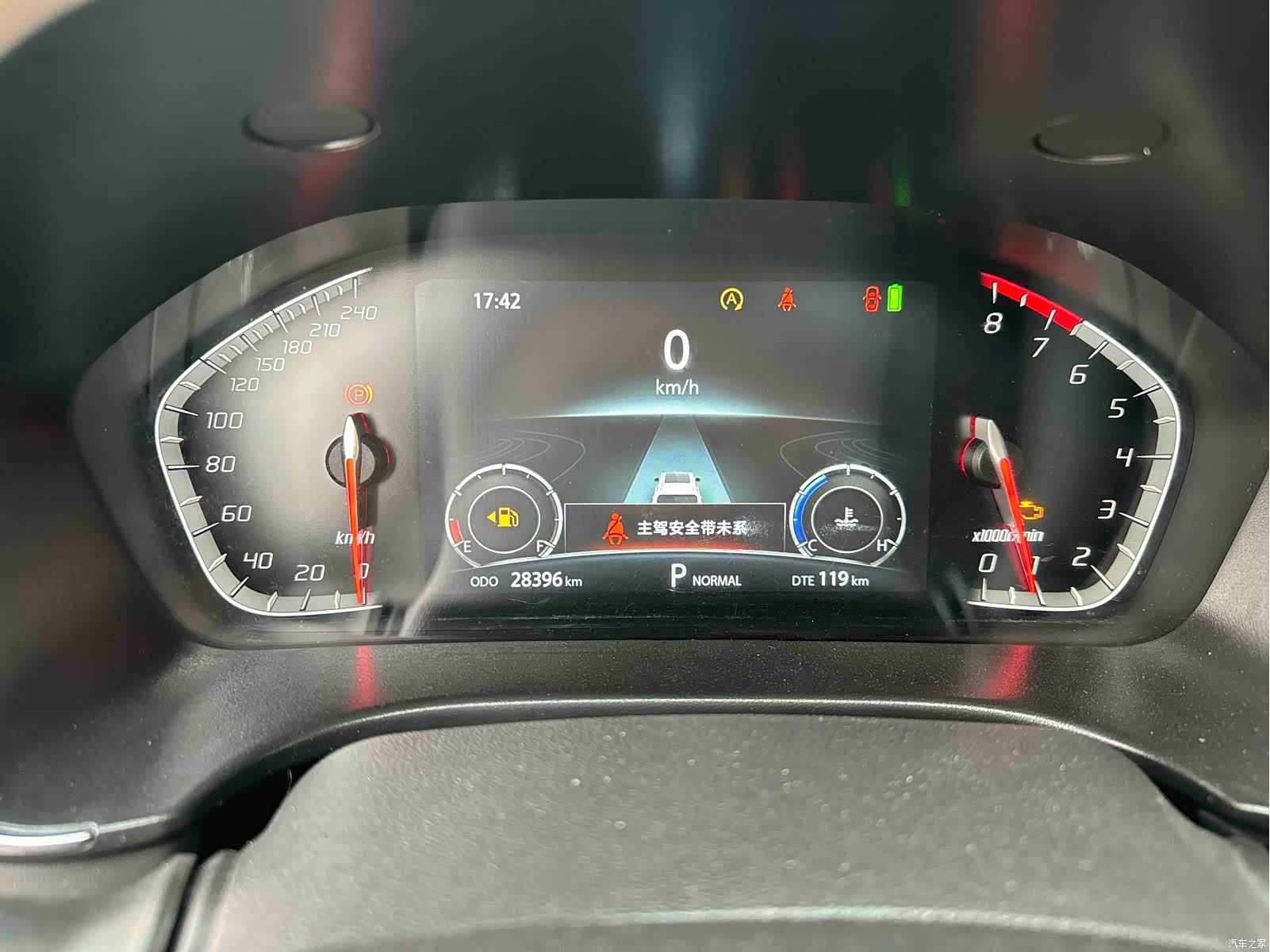 Changan CS75, 2022 8