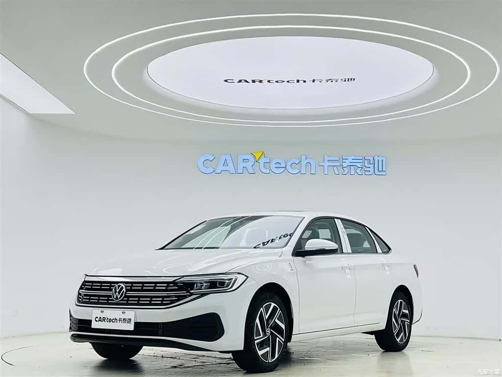 Volkswagen Sagitar, 2026 1