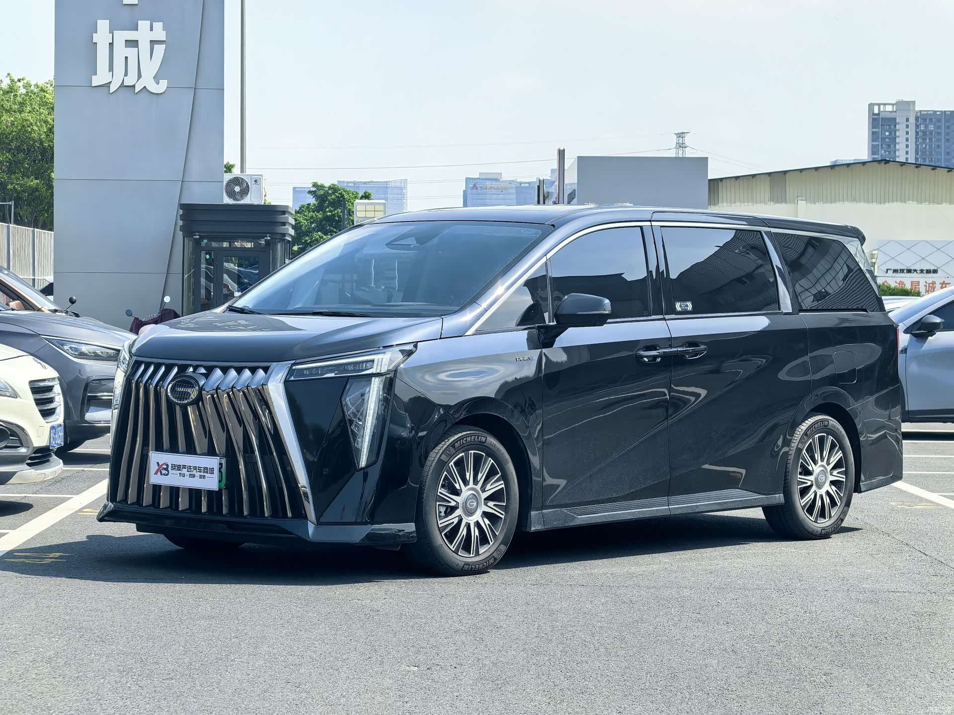 GAC E9, 2024 1