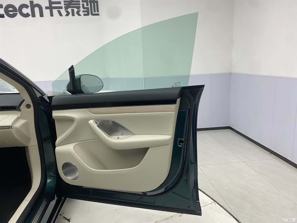 Luxeed R7, 2025 27