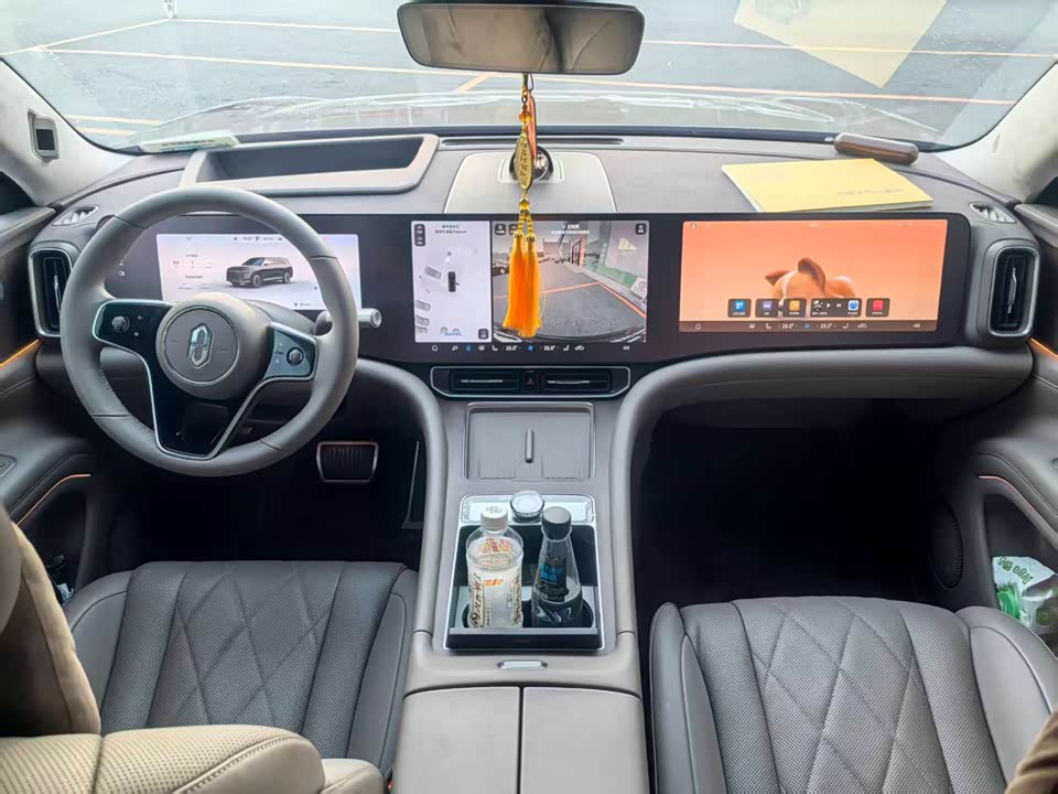 AITO Ask the world M9