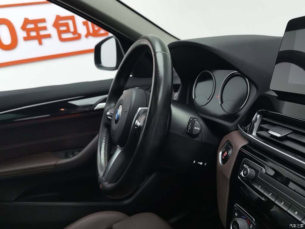 BMW X1, 2021 22