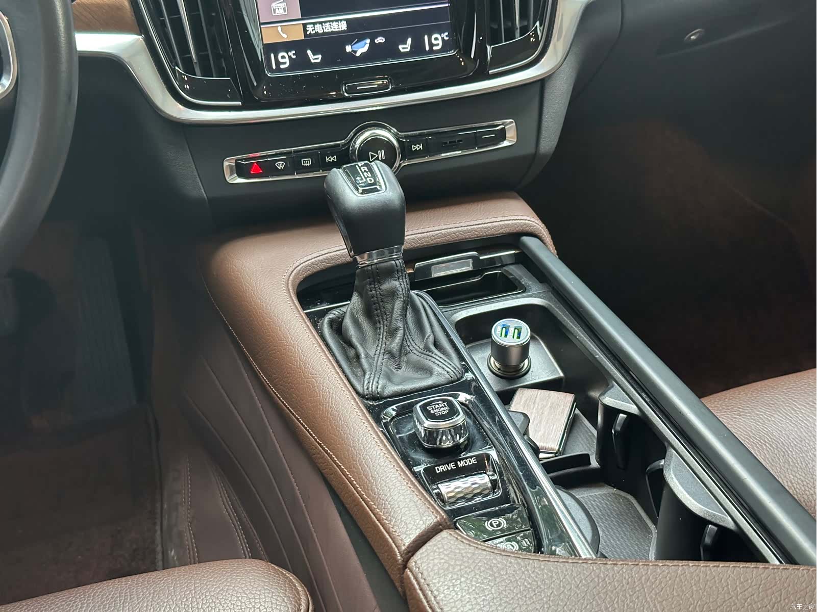 Volvo S90, 2019 16