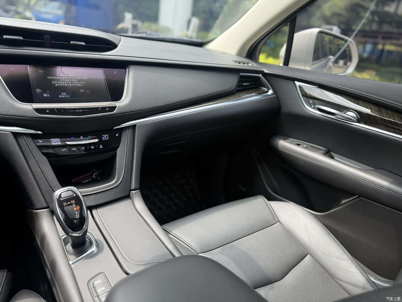 Cadillac XT5, 2017 12