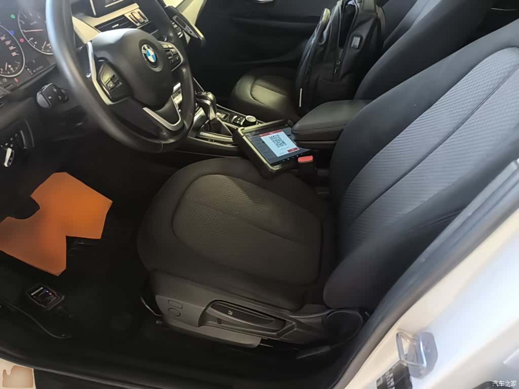 BMW 2 Series, 2017 11