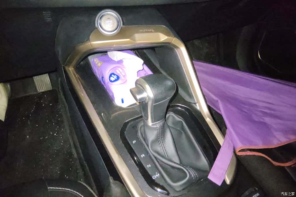 Haval H6, 2019 16