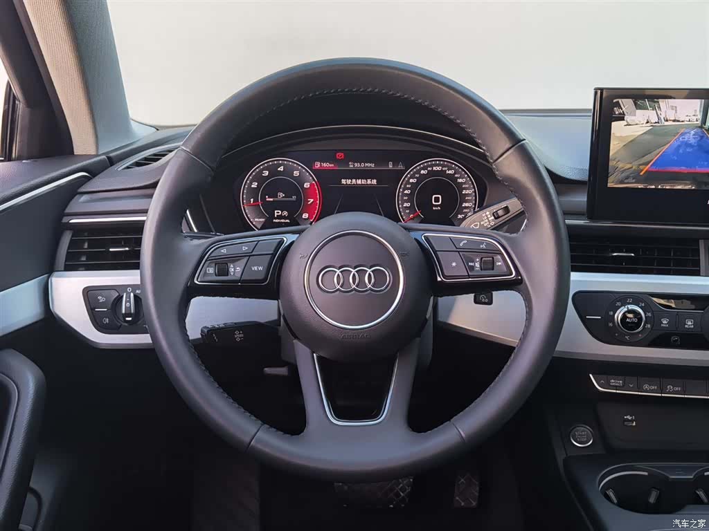 Audi A4L, 2020 16