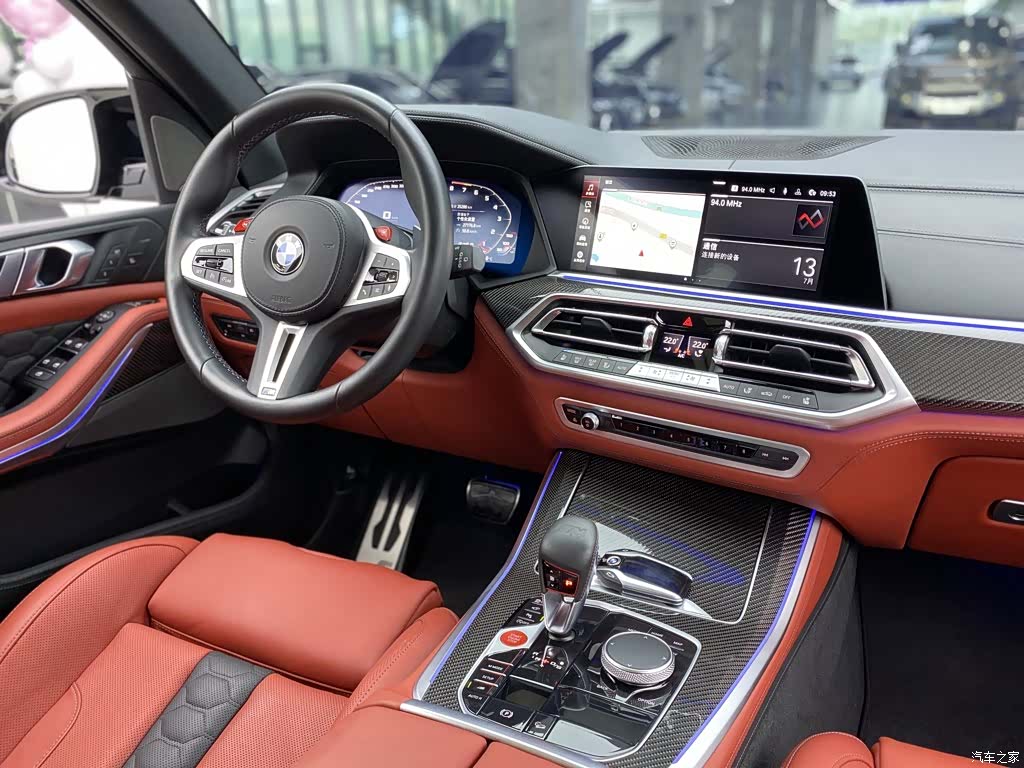 BMW X5, 2023 13